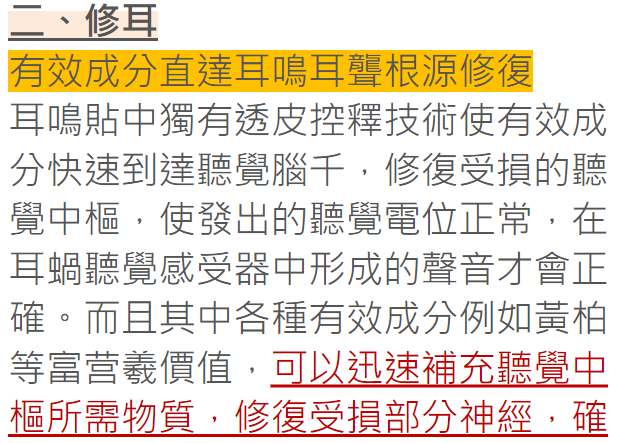 ab903f33a6abc61926a3536b3304746.png