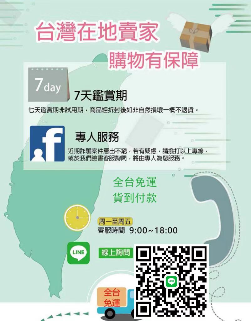 1730461862485914.jpg 微信图片_20221006162947.jpg
