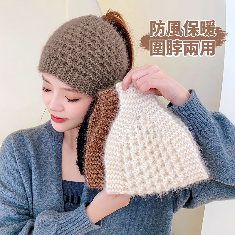 【保暖针辙鬓带】鬓带脖雨用款，防保暖，好看又百搭，加厚抗谏，精蹊 傻针缴材雪
