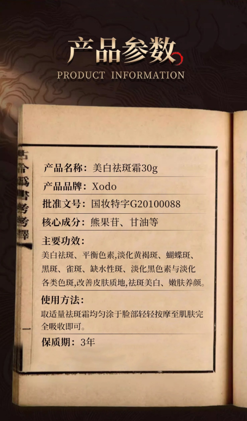 1743153932217605.png