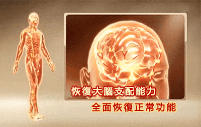 2026junpm1c6e517f2b8f3462d11d219.gif