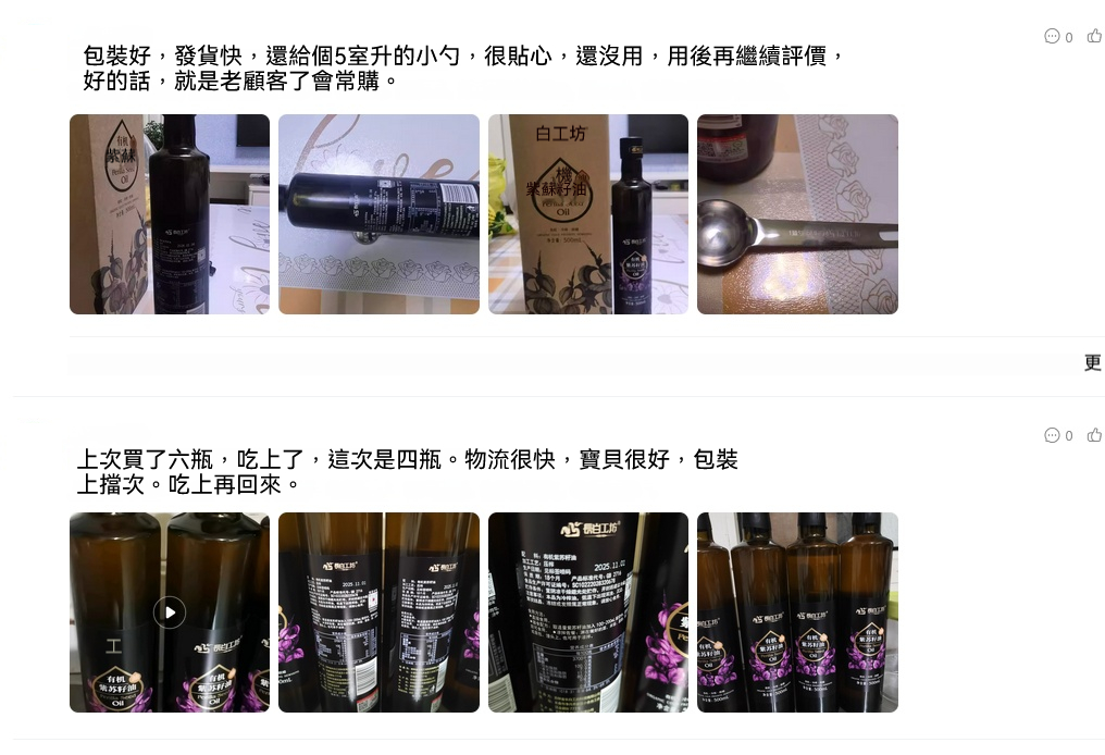 2026junpm9ac59c8b114692ea378a9fd.jpg